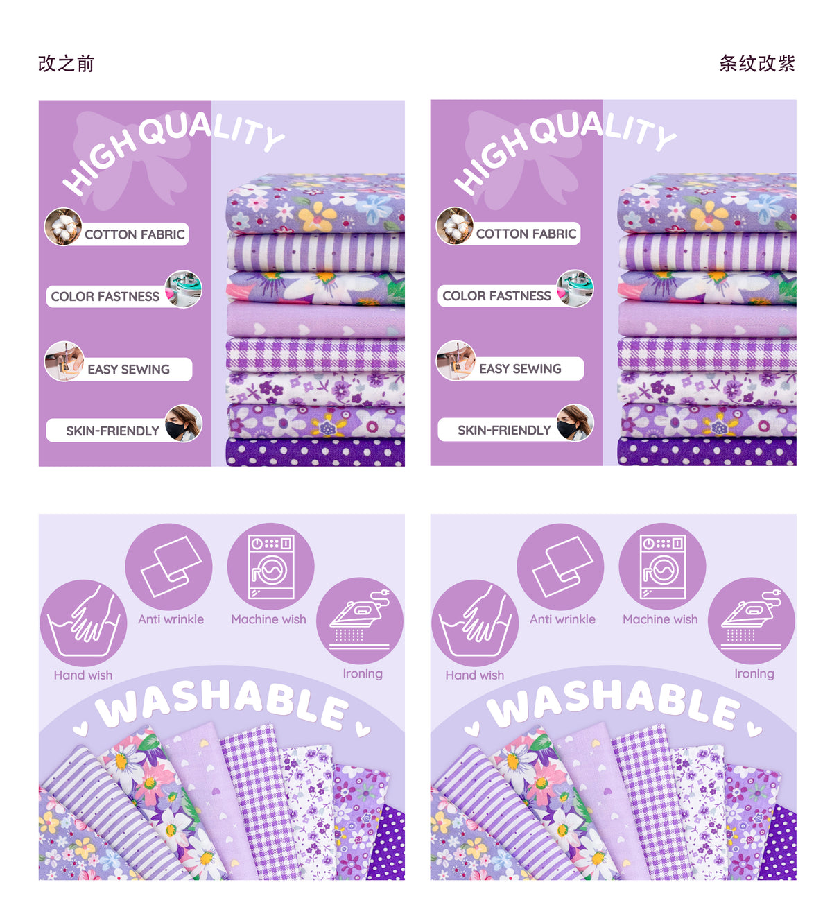 Aubliss 8pcs Fat Quarter Fabric Bundles -Purple-20' x 20'